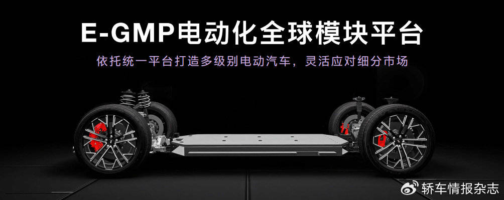 15萬內高品質純電SUV首選 北京現代EO羿歐上市