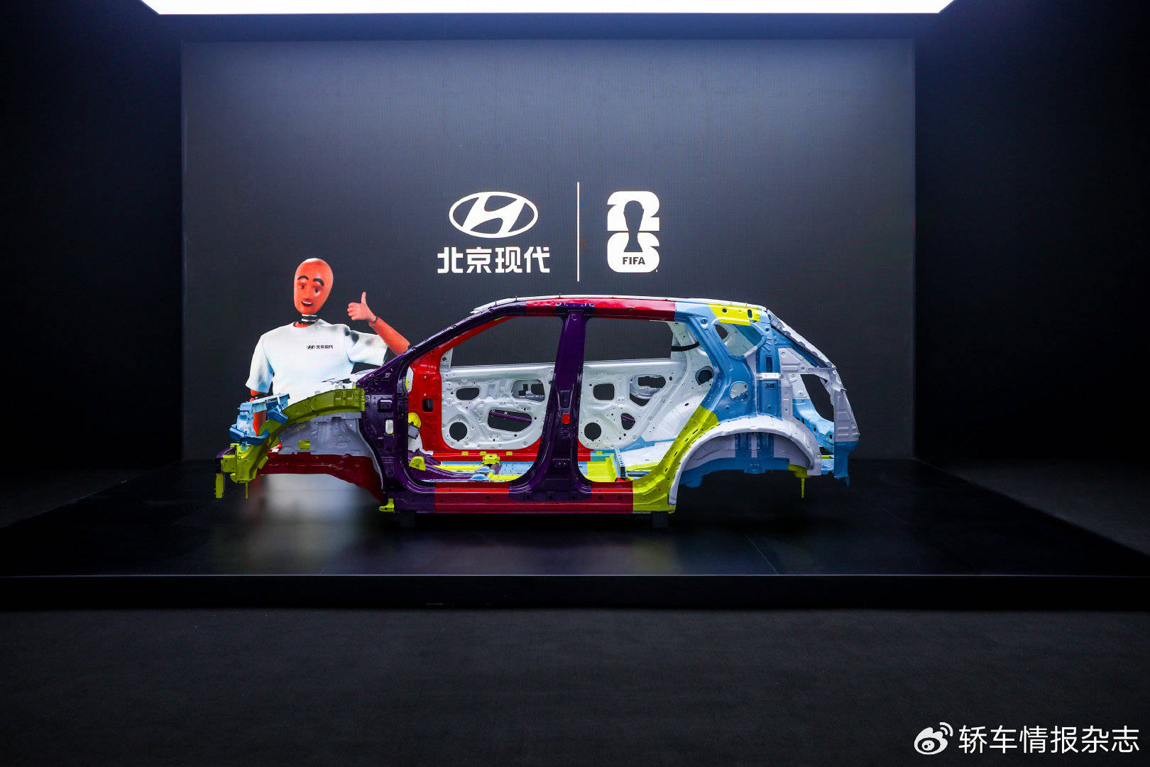 15萬內高品質純電SUV首選 北京現代EO羿歐上市