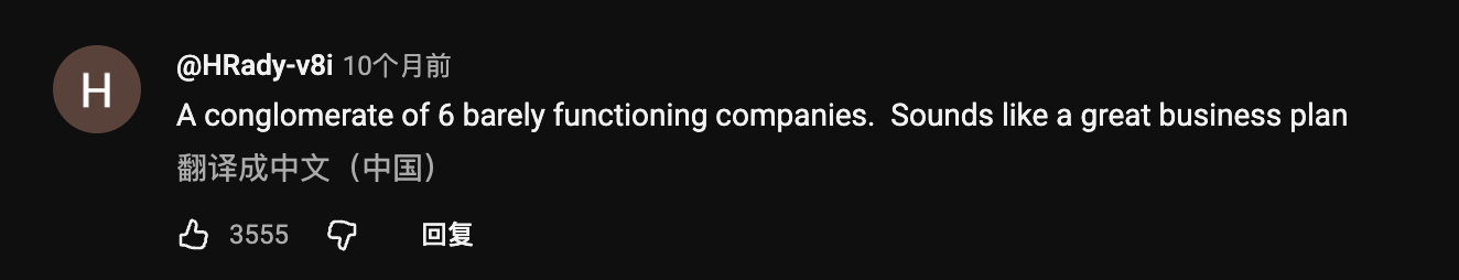 斯特蘭蒂斯,抄錯作業(yè)