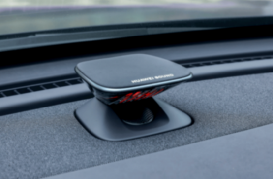 天籟·鴻蒙座艙,能做到燃油智能第一車嗎?