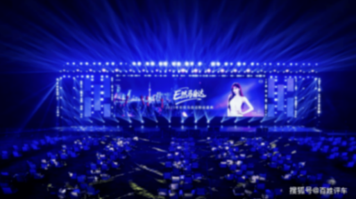 每一位馬粉都有炫耀的資本,長(zhǎng)安馬自達(dá)粉絲盛典!