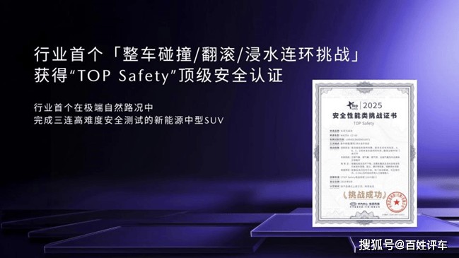 每一位馬粉都有炫耀的資本,長(zhǎng)安馬自達(dá)粉絲盛典!