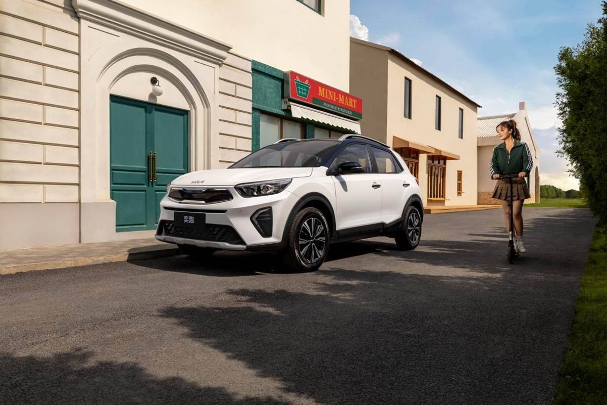 新增配色 起亞2026款奕跑上市頂配補貼價6.48萬