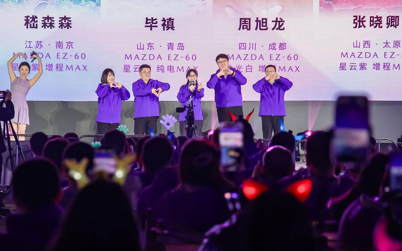 權威獎項背書王心凌代言 長安馬自達EZ-6官降11.98萬起