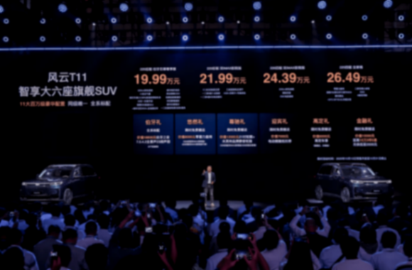 柏拉圖說,風(fēng)云T11可以堅持到最后一分鐘