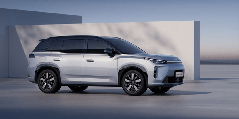 埃安i60開啟預(yù)售:以國民之名,造增程好車