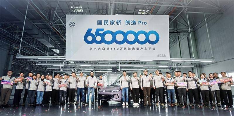 累計(jì)熱銷(xiāo)650萬(wàn)臺(tái),最新款朗逸依然是“國(guó)民家轎”嗎?