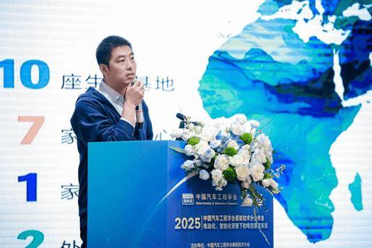 中國(guó)汽車工程學(xué)會(huì)懸架技術(shù)分會(huì)2025年會(huì)順利召開(kāi)