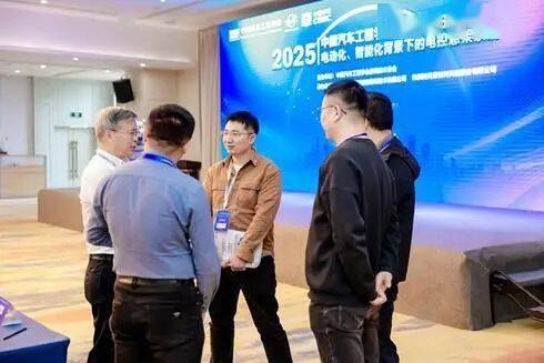 中國(guó)汽車工程學(xué)會(huì)懸架技術(shù)分會(huì)2025年會(huì)順利召開(kāi)