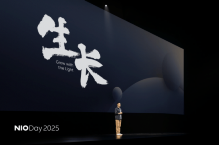 馬上十一年了,也該重新認(rèn)識蔚來汽車了