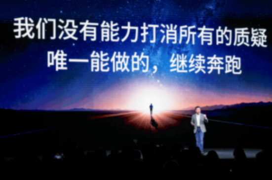 兩年前小鵬想要淘汰混動,兩年后小鵬轉身擁抱增程