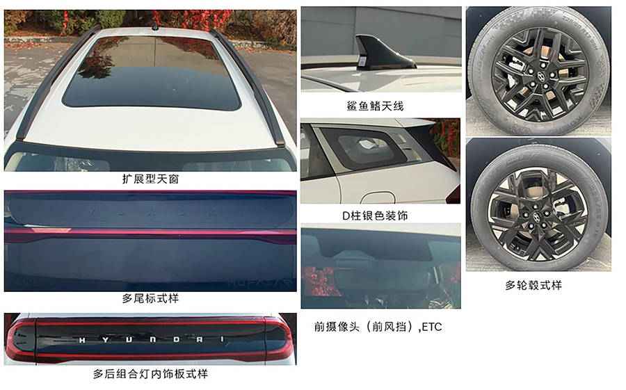 售價12.18萬起/配置有所調整 新款北京現代ix35 沐颯上市