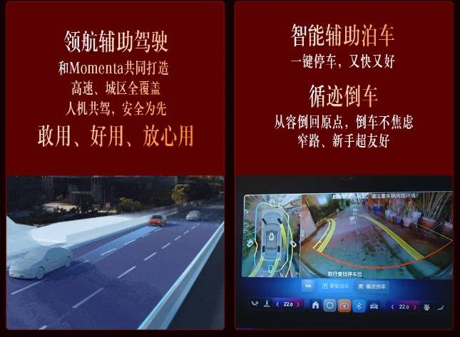 二十多萬的奔馳純電CLA,能從小米SU7上搶市場嗎?