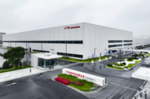 增資25億控盤(pán)核心供應(yīng)鏈,廣汽本田要打響翻身仗?