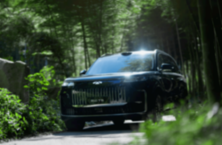 莫干山實測風云T11!調頭一把過,345kW爆發多巴胺