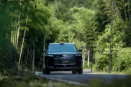 莫干山實測風云T11!調頭一把過,345kW爆發多巴胺