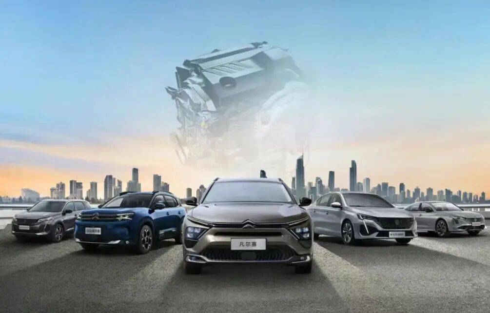 神龍汽車宣布推出全新自主新能源汽車品牌“HEDMOS示界”,5月,示界06正式發布上市,官方指導價12.58萬元