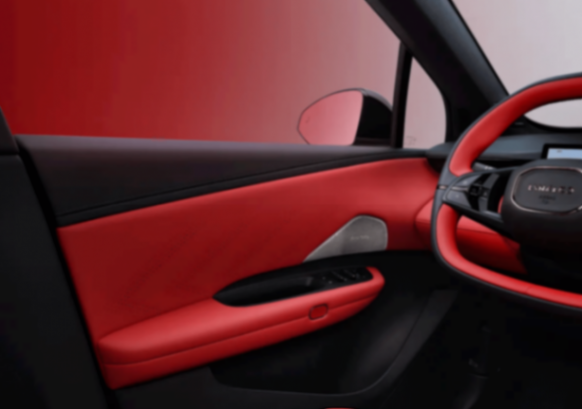 將于廣州車展上市 領(lǐng)克Z20曜紅版官圖發(fā)布