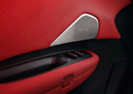 將于廣州車展上市 領(lǐng)克Z20曜紅版官圖發(fā)布