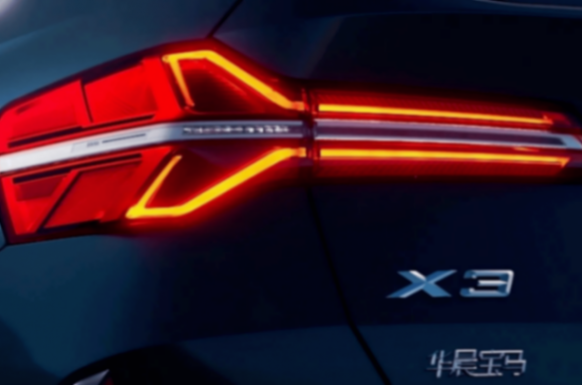 23.98萬(wàn)起的攬勝極光L,能進(jìn)城能越野,還看啥寶馬X3?