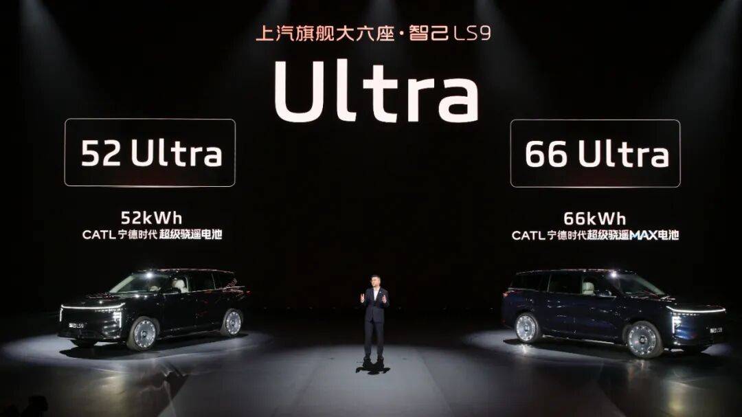 當(dāng)“9”系SUV卷到年底,智己LS9為何還能爆款?