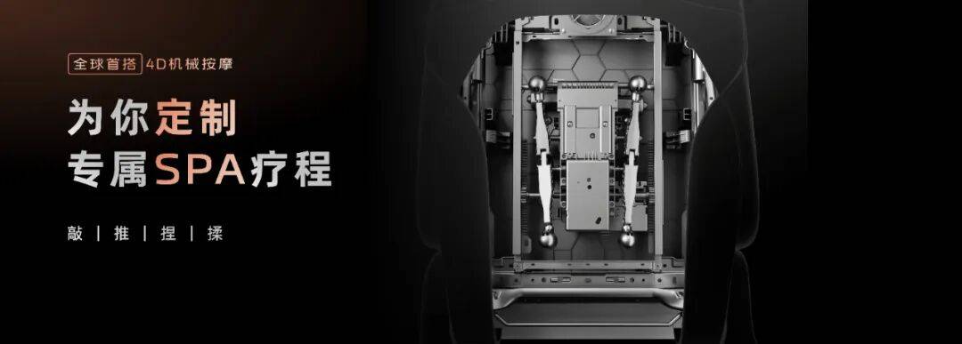 當(dāng)“9”系SUV卷到年底,智己LS9為何還能爆款?