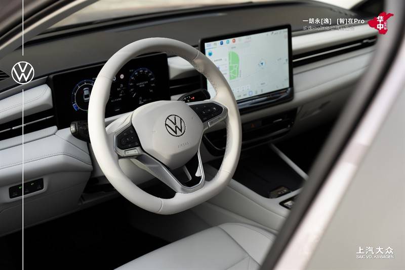 650 萬國民家轎大升級 朗逸 Pro 媒體智駕品鑒會鄭州圓滿落幕