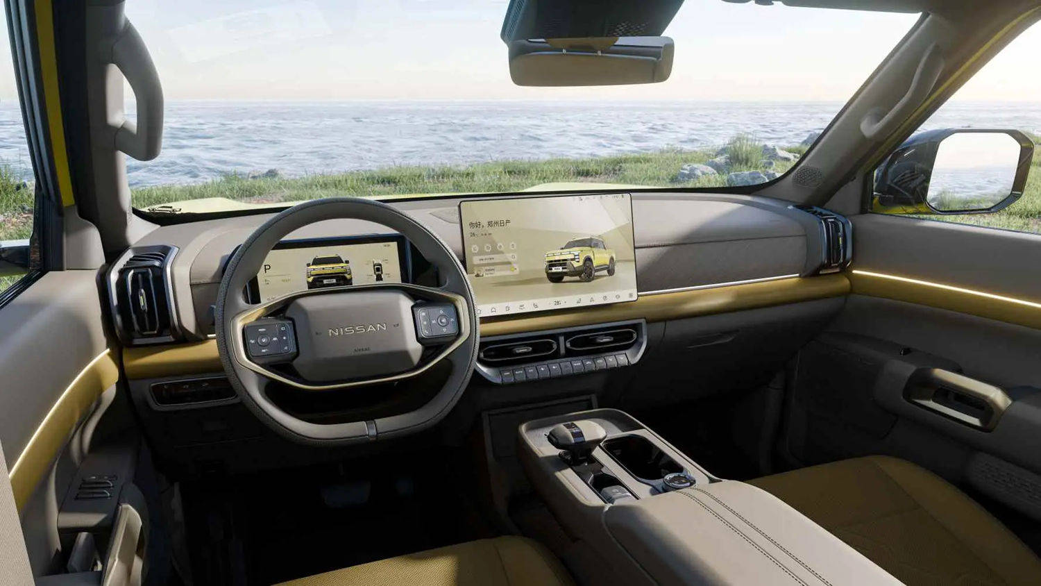 鄭州日產全新皮卡鋒坦Frontier Pro上市 售價16.99萬元起