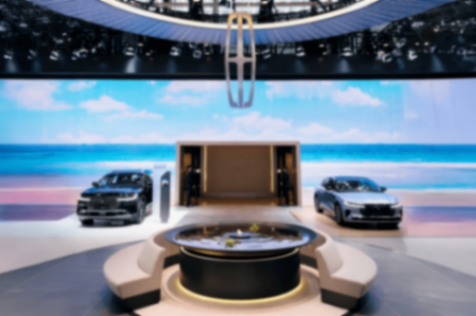 星火燎原照亮豪華,林肯的“利他主義”與美式豪華的“穩(wěn)進(jìn)”