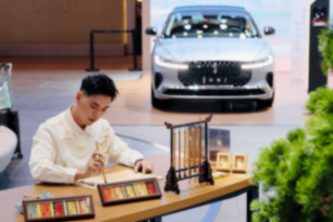 星火燎原照亮豪華,林肯的“利他主義”與美式豪華的“穩(wěn)進(jìn)”