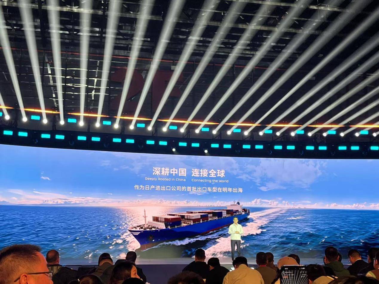 鄭州日產(chǎn)鋒坦16.99萬起,汽油、柴油、插混都有,明年出口