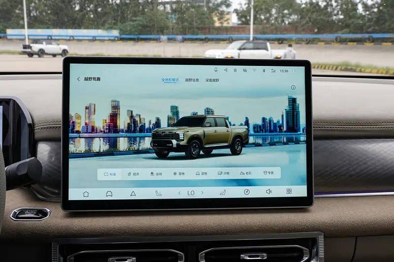 售16.99-24.99萬元 日產(chǎn)鋒坦Frontier Pro系列皮卡上市