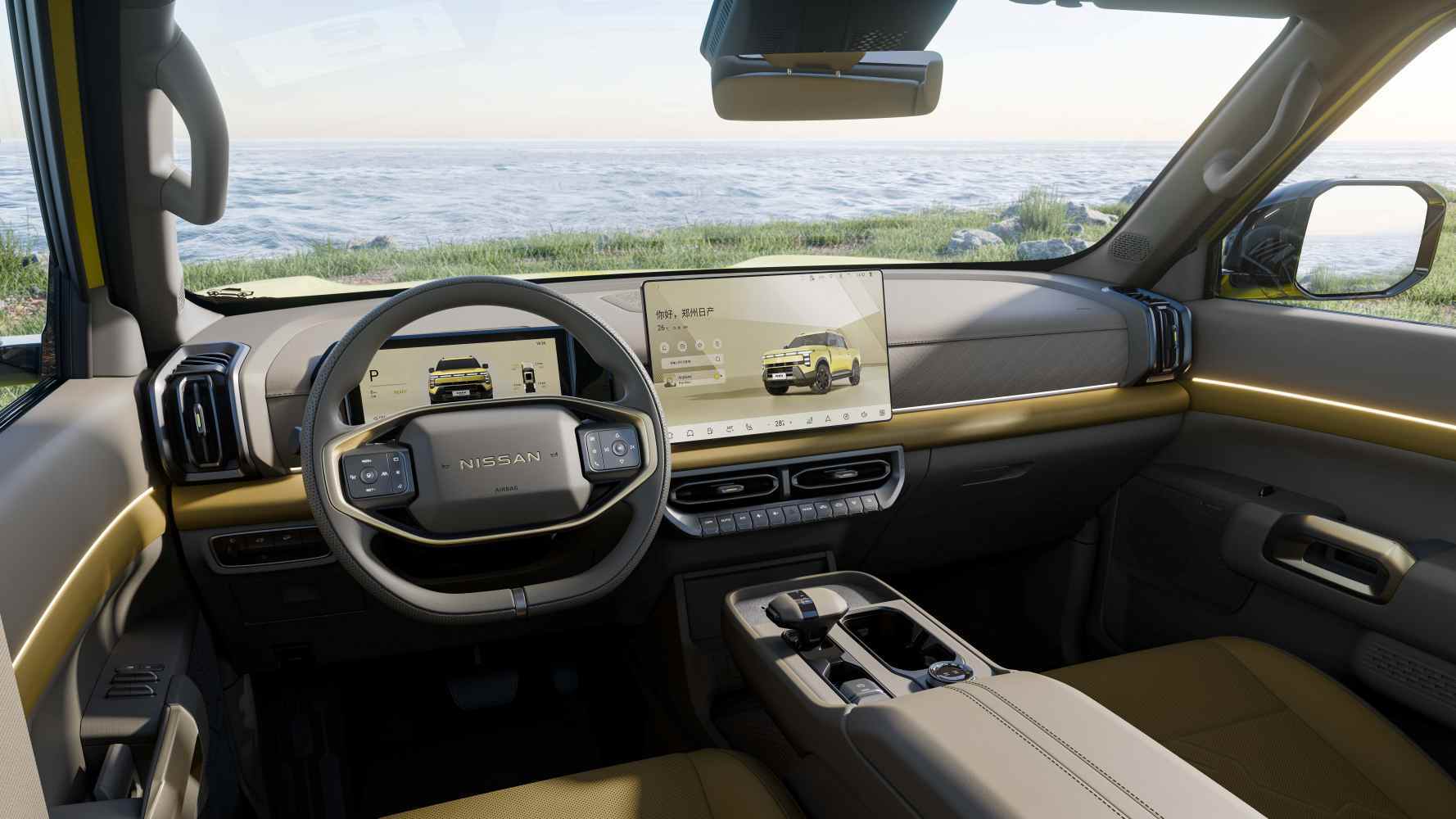 售16.99-24.99萬元 日產(chǎn)鋒坦Frontier Pro系列皮卡上市