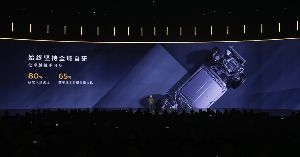 限時9.28萬元!零跑Lafa5比預售低1.3萬開賣,半小時大定3000臺