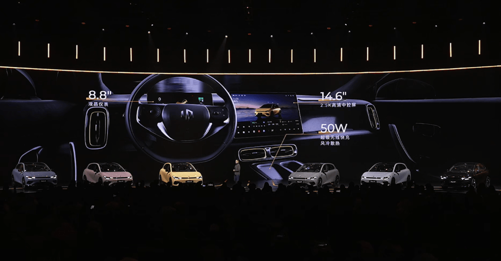 限時9.28萬元!零跑Lafa5比預售低1.3萬開賣,半小時大定3000臺