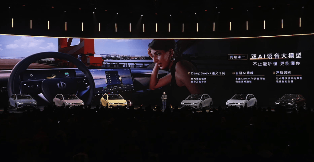 限時9.28萬元!零跑Lafa5比預售低1.3萬開賣,半小時大定3000臺