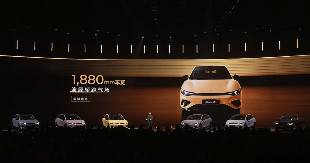 限時9.28萬元!零跑Lafa5比預售低1.3萬開賣,半小時大定3000臺