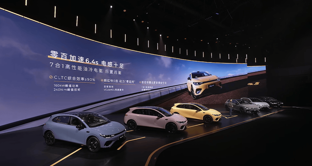 限時9.28萬元!零跑Lafa5比預售低1.3萬開賣,半小時大定3000臺