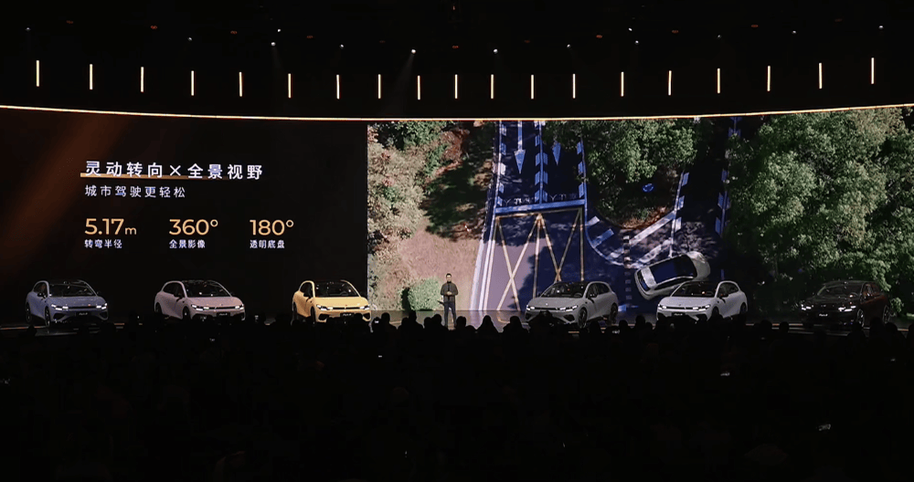 限時9.28萬元!零跑Lafa5比預售低1.3萬開賣,半小時大定3000臺