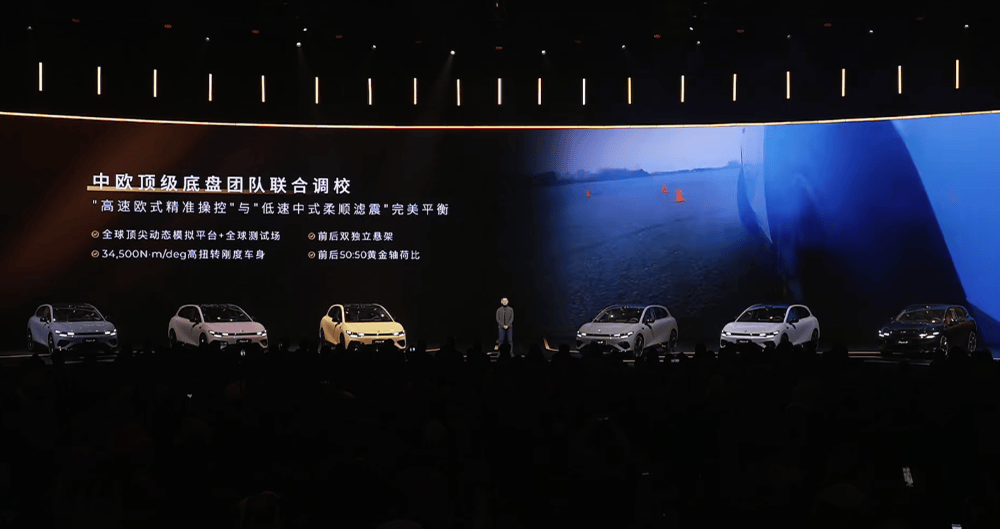 限時9.28萬元!零跑Lafa5比預售低1.3萬開賣,半小時大定3000臺