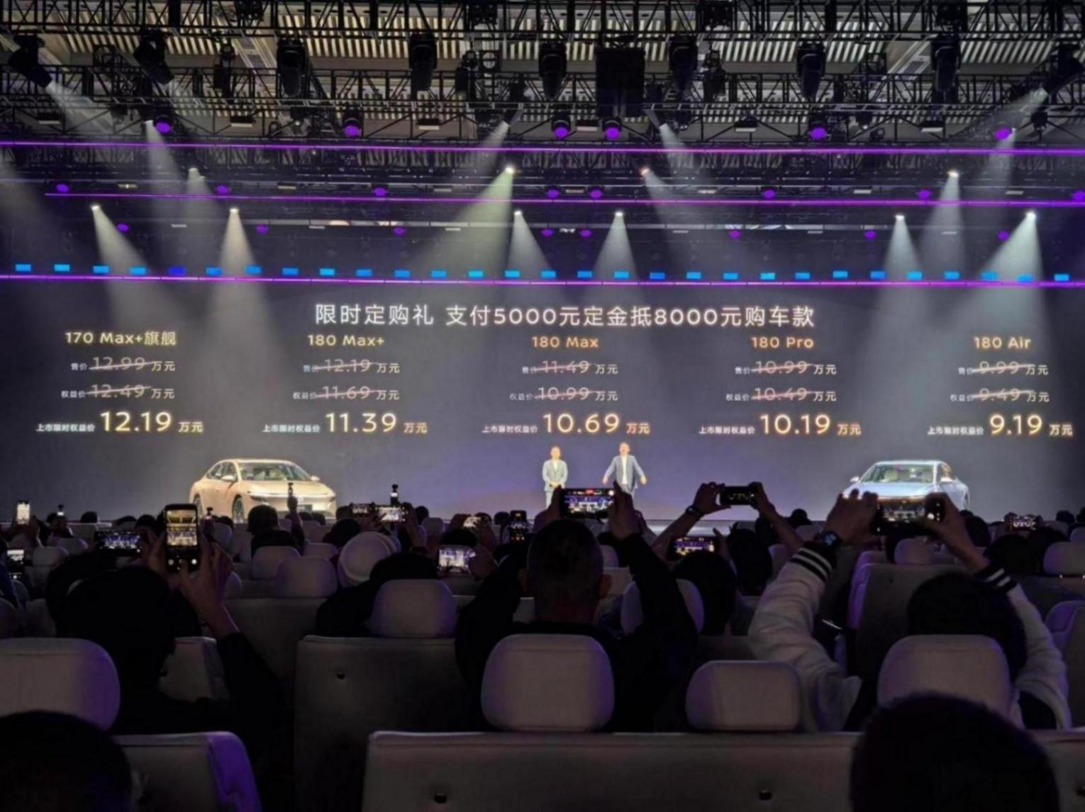 新車東風日產N6正式上市,新車共推出5款車型,限時權益價9.19萬元—12.19萬元