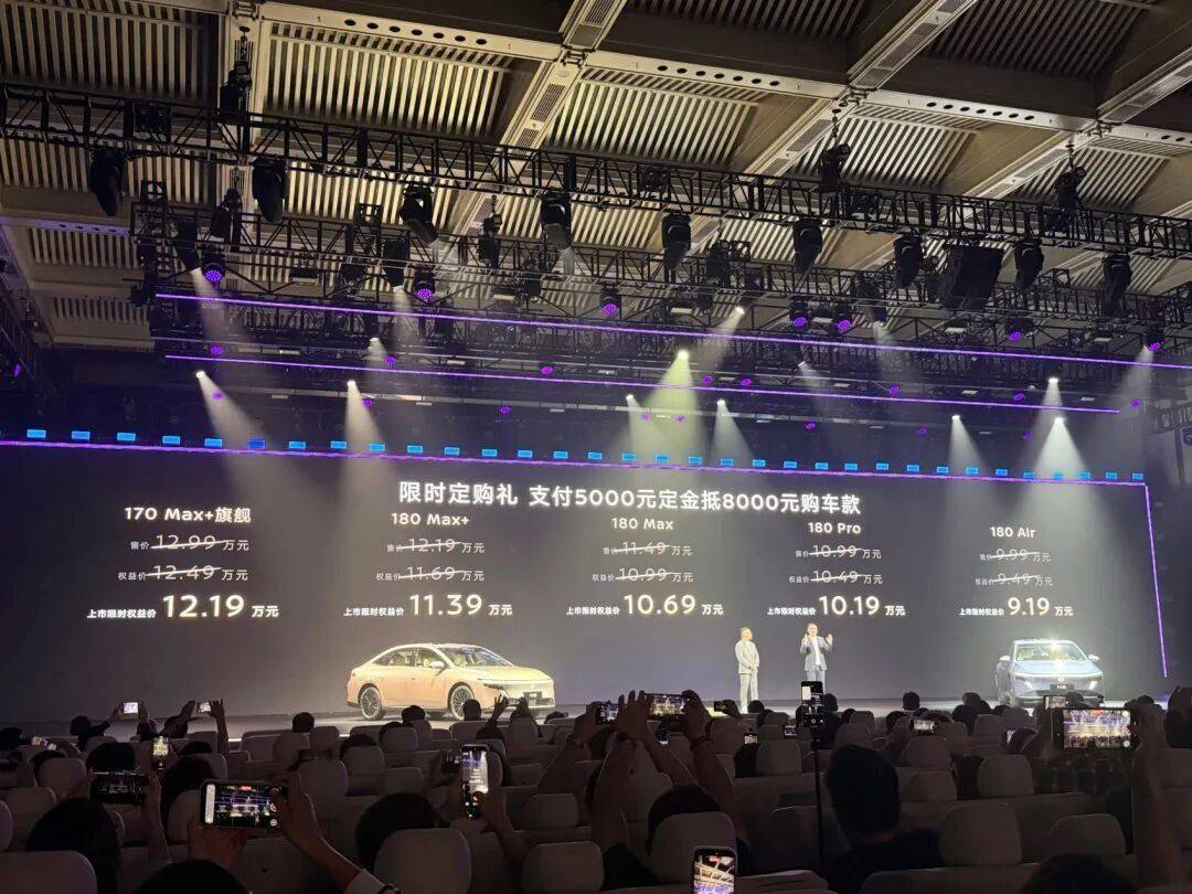 合資“雜牌”電動車反擊升級,東風日產N6,9.19萬起售