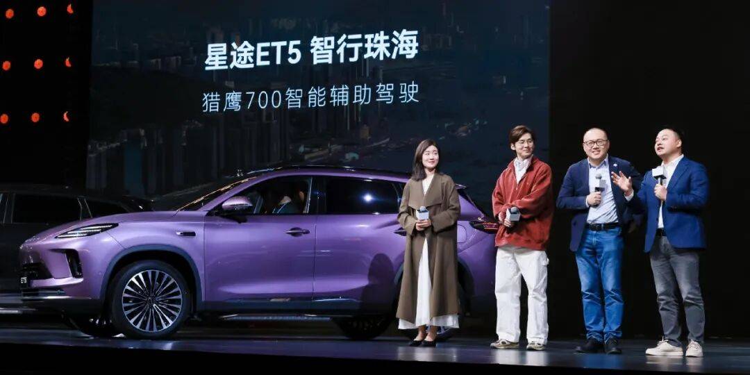 星途汽車借地平線技術反攻,高階智駕戰火燒至15萬級市場