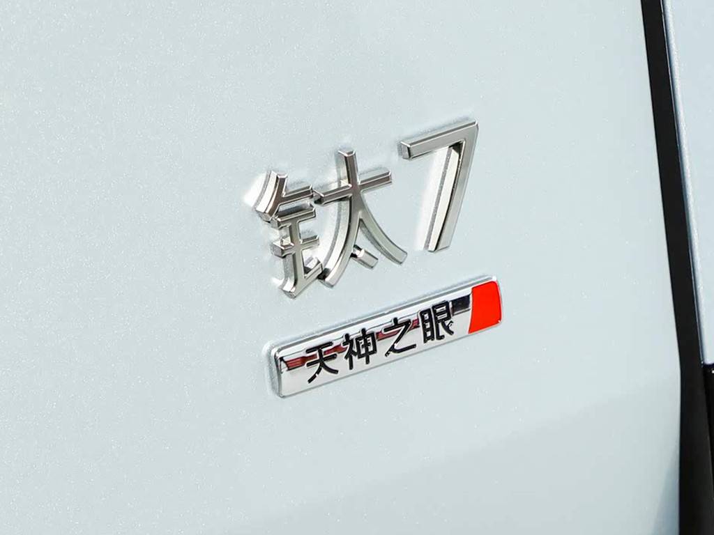 方程豹鈦7:11月又賣了24019輛!奪混動/方盒子銷量雙冠軍