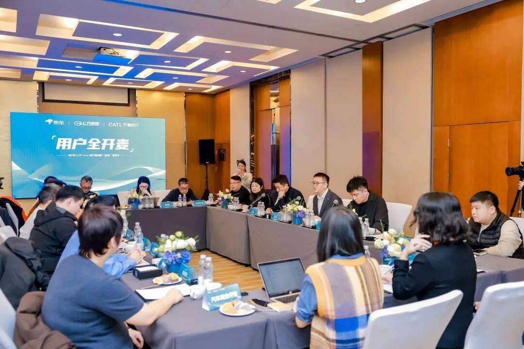 從“上熱搜”到“全開麥”:看這家車企如何將“危機(jī)”轉(zhuǎn)化為“契機(jī)”?