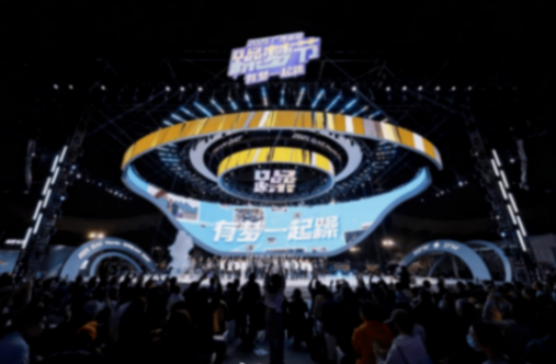 2025廣汽本田躁夢節(jié):與愛車人共創(chuàng)無界車生活