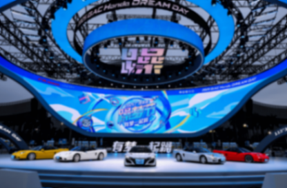 2025廣汽本田躁夢節(jié):與愛車人共創(chuàng)無界車生活