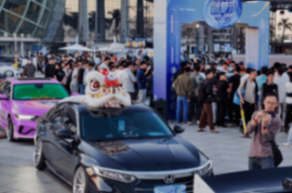 2025廣汽本田躁夢節(jié):與愛車人共創(chuàng)無界車生活