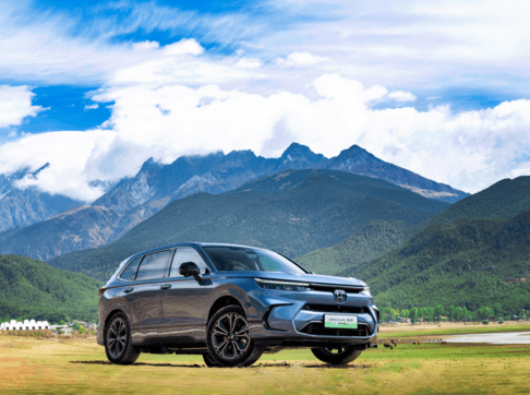 廣汽集團11月銷量環比增5.2% 自主品牌與合資品牌協同增長